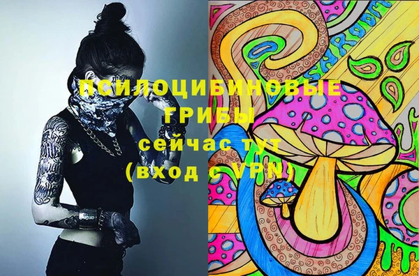 меф VHQ Алексин