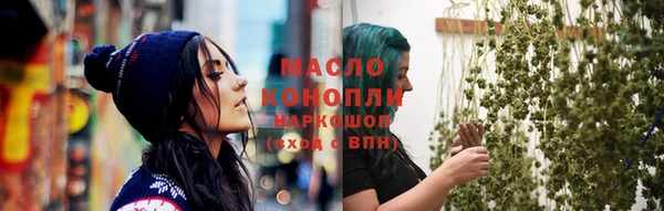 прущие грибы Струнино