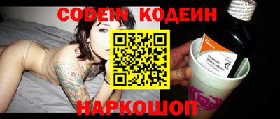 каннабис Берёзовский