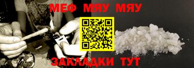каннабис Берёзовский