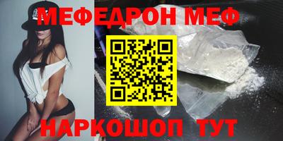 каннабис Берёзовский
