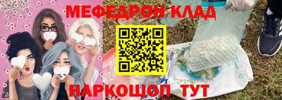 хмурый Беслан