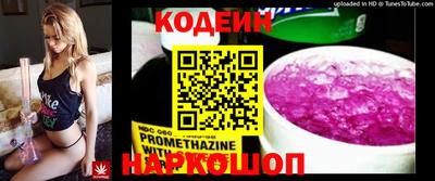 каннабис Берёзовский