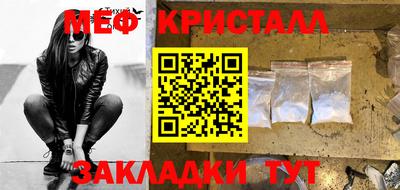 хмурый Беслан