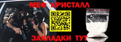 каннабис Берёзовский