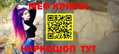 хмурый Беслан