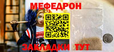 хмурый Беслан