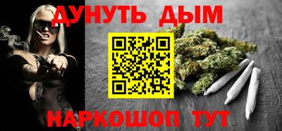 хмурый Беслан