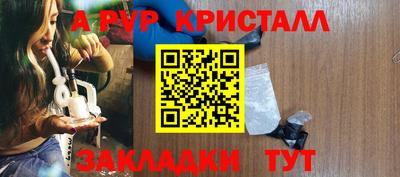 хмурый Беслан