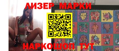 хмурый Беслан
