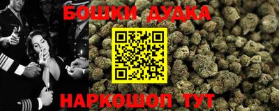 каннабис Берёзовский