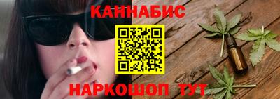 хмурый Беслан