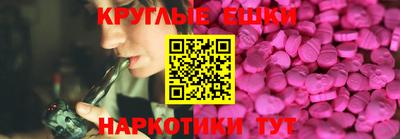 каннабис Берёзовский