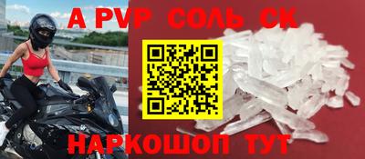каннабис Берёзовский