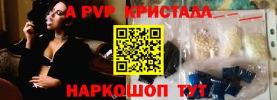 хмурый Беслан