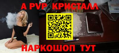 хмурый Беслан