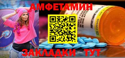 хмурый Беслан