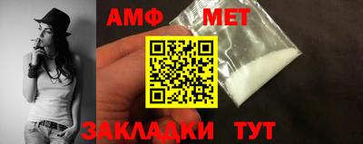 хмурый Беслан