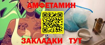 хмурый Беслан