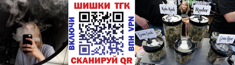 Марихуана AK-47  где найти наркотики  Белорецк 